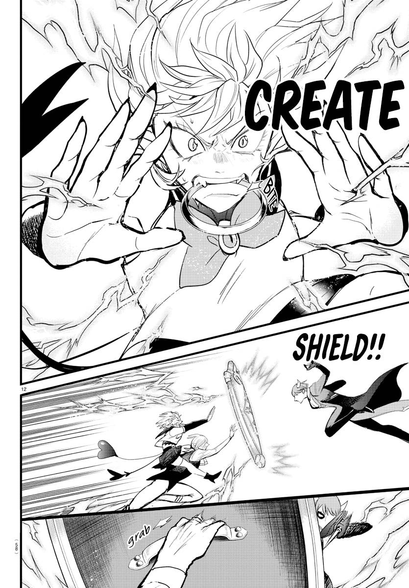 Welcome to Demon School! Iruma-kun, Chapter 264 image 12